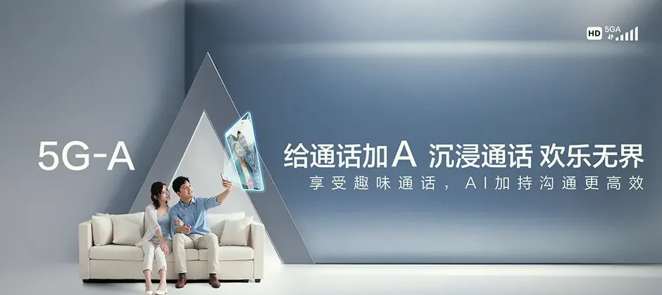 黑龙江宽带新装 移动宽带
